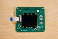 Computer Equipment Group Firehat